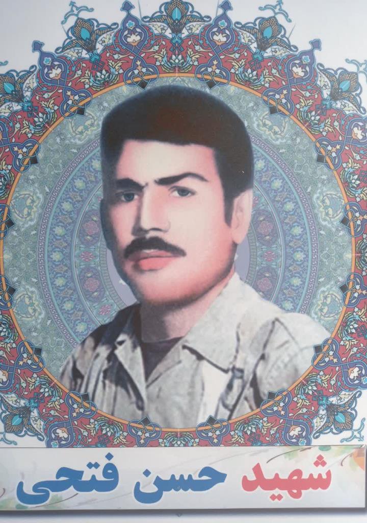 فاقد تصویر